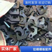 木模模板脱模剂 铝模模板脱模油50kg加工定做杭州生产商