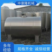 4000ƿ豸 500ɽӹ豸 ¡