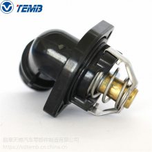 爱丽舍16V/风神/1.6L弯头节温器 1336Q2 9635317280 曲阜天博