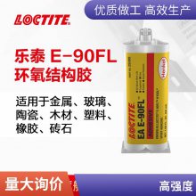 (l)̩EA E-90FL ABz (dng)zˮ pMݭh(hun)(sh)֬Y(ji)(gu)z50ML