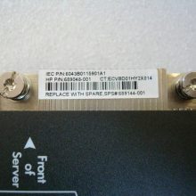 689144-001 - BL660c Gen8 Heatsink for CPU3 and CPU4 689048-002 ɢ
