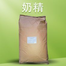 植脂末T90 奶精 奶茶粉 咖啡伴侣 奶茶店烘培店商用25kg大袋装