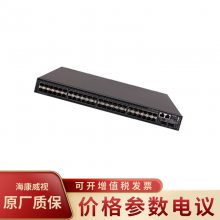 H3CLS-6520X-54HC-HIӦ50˿̫