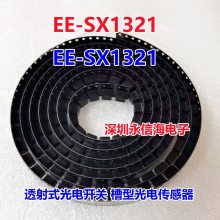 ѧش EE-SX1321 ԭװ V-101-1C25 V-1101-1C22гλ