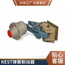 ϵMKSƶ ǯ ǿ ֹKEST