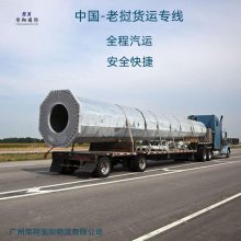 �ϓ���H�������\���� ؛�\�����f������ �Ї����ϓ��p�嵽�T