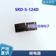 Ƽ̵ GKT90-12VDC-S-A -C T78 5VDC 24VDC 4/6 30A SLA