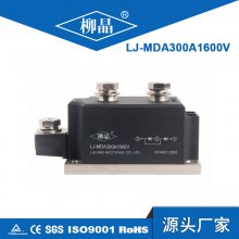 ̫ܻõķģ MDA300A1600V MDA300A