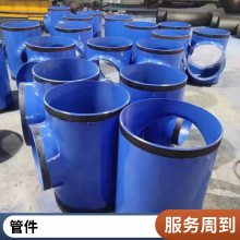 东润管业 DN200矿用涂塑钢管 内外涂塑 双法兰连接