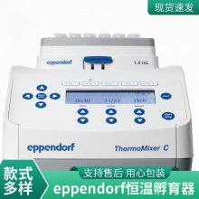 ThermoMixer C ԭװʱά ֻ