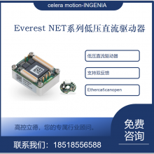 INGENIA EVEREST ϵ չ ߵ ߺ EVE-E-XCR-E