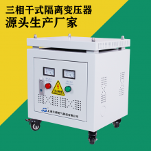 øSG-40kva1140vת380vʽѹձ豸