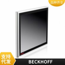 BECKHOFFͨKL2542ֱ綯߶