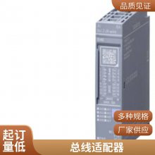 6GK1901-0DB30-6AA0ҵ̫ ͷ PRO 4x 2 M12 