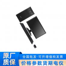 XC-P923P ӣHikvisionоCPU E ̨ʽ