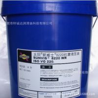 中国石化新专利：高粘度润滑油的加氢生产方法引领技术革新