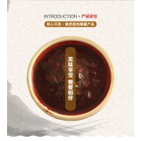 Ӧ 鷹·  ɽ