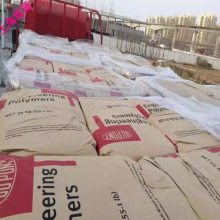 耐热美国杜邦FN714 PA66耐化学品PA66尼龙