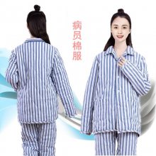 ŷ 䲡˷ Ӻ޻߷ סԺ ɶlogo