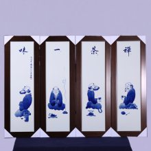 LղƷɰ宋 cI(xin)ۉմɒ쮋 wbƷڮ