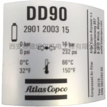 DD90=812295055˹տ¾ܹܳ