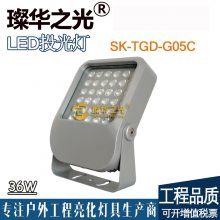 費SK-TGD-G05C LEDͶƻˮ12w18w24w36w48wη¥