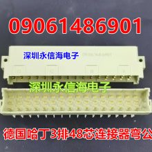 ¹ HARTING  348о  09061486901 48Pԭװ09061486901ԭװ¹HARTING 48348D