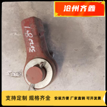 齐鑫西北标准连接耳子配件支持定做用于连接附件及各种连接杆