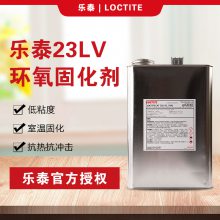 ̩LOCTITE CAT 23LV CL 1GALˮ 2850FT̻CAT 23LV