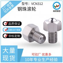 黬ָBCHL5/6/8/10/12/16/20ֻVCN312