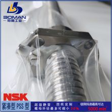 NSK研磨丝杠 W3209SA-7D-C5Z10 工作机器用SA型 精度C5 可免费加工