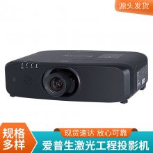 ӰC-WU800L⹤ͶӰ 8000 19201200ֱ