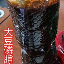 资质齐全大豆磷脂油 大豆磷脂油生产厂家