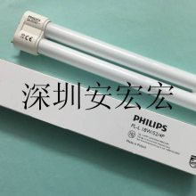 wPHILIPS PL-L18W/52/4PСS{(ln)S