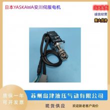 ձYASKAWA߱׼SGMSV-10A (1.0kW)+SGDV-7R6A