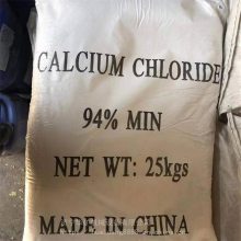 氢氧化钙剂 MSF-11矿用阻化剂 表面喷洒用工业防火剂 体积小