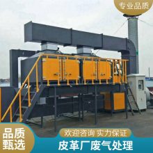  ߻ȼ豸 HPCC2367 ϵͳʷ豸