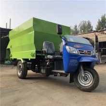 养殖用自动撒料车 牛羊喂料车 牛槽添草车 润众