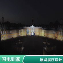 数字化农业展馆设备清单 互动多媒体展馆软件开发