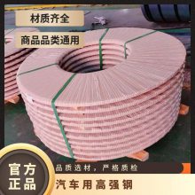 ϴǿS420MC޻ /ְ