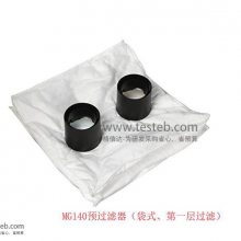 Weller 145-4000˴MG140F7۳Ԥо2װ