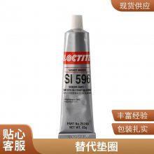 LOCTITE/̩ ܷ⽺ 596 Ȧ ͸85g