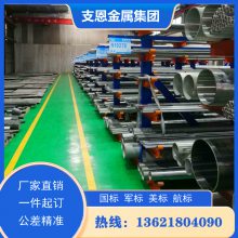 N06059 GH5K ºϽնǮһ