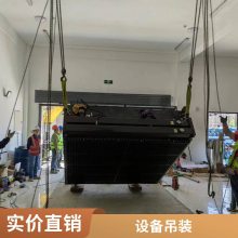 北京大件吊装搬运公司20年工厂设备搬迁装卸经验