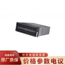 HIKVISION/DS-A71048R/16T ƴ洢ڵ64˴洢