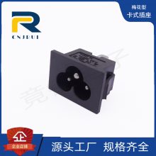 WIFI6÷C6ʽ0.8ŵ緹Ҳˮ
