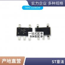 LM2904MX LM2904M 双路通用运算放大器 SOP-8 原装2904M