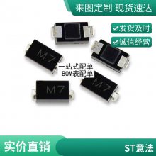 R23MF1 PR23MF11NSZ DIP-7   ȫ***