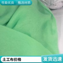 建筑工地隔离防渗聚酯高强加筋世杰长丝机织土工布