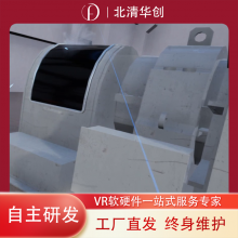 糧ϵͳ ¹pipc pc nolo vrһ ໪